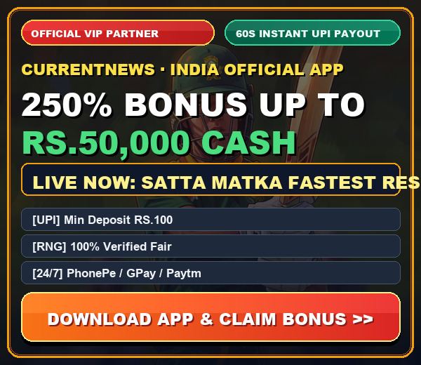 Official Partner VIP Bonus